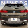 bmw x2 2018 -BMW--BMW X2 ABA-YH20--WBAYH52050EK62635---BMW--BMW X2 ABA-YH20--WBAYH52050EK62635- image 16