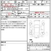 nissan serena 2017 quick_quick_DAA-GFC27_GFC27-056655 image 21