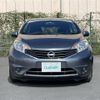 nissan note 2014 -NISSAN--Note DBA-E12--E12-244072---NISSAN--Note DBA-E12--E12-244072- image 14