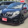 nissan march 2015 CFJ1539505 image 1
