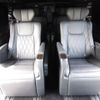 toyota granace 2020 CFJ1707725 image 26