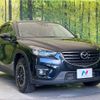 mazda cx-5 2015 -MAZDA--CX-5 LDA-KE2FW--KE2FW-203694---MAZDA--CX-5 LDA-KE2FW--KE2FW-203694- image 17