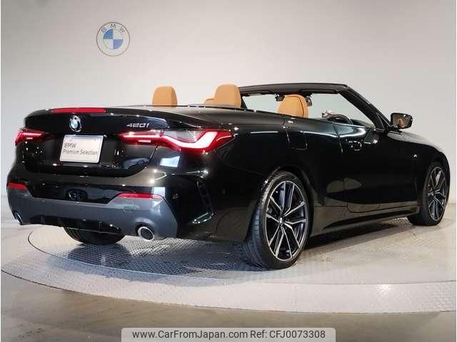 bmw 4-series 2021 quick_quick_3BA-12AP20_WBA12AT070CG31388 image 2