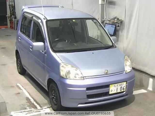 honda life 2003 -HONDA 【松本 585ﾋ106】--Life JB2--8218881---HONDA 【松本 585ﾋ106】--Life JB2--8218881- image 1