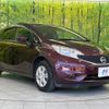 nissan note 2016 CFJ1557629 image 17