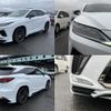 lexus rx 2022 quick_quick_6AA-GYL20W_GYL20-0016762 image 4