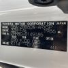 toyota noah 2015 -TOYOTA--Noah DBA-ZRR80W--ZRR80-0149185---TOYOTA--Noah DBA-ZRR80W--ZRR80-0149185- image 10