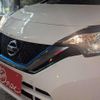 nissan note 2020 CFJ1656460 image 7