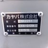 hino ranger 2024 -HINO--Hino Ranger 2KG-GC2ABA--GC2AB-103744---HINO--Hino Ranger 2KG-GC2ABA--GC2AB-103744- image 9