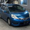 honda fit-shuttle 2011 -HONDA--Fit Shuttle GG7-3002890---HONDA--Fit Shuttle GG7-3002890- image 5