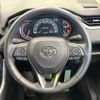 toyota rav4 2020 CFJ1653485 image 11