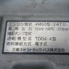 mitsubishi-fuso canter 2006 CFJ1637057 image 33