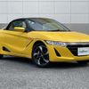 honda s660 2015 -HONDA--S660 DBA-JW5--JW5-1006018---HONDA--S660 DBA-JW5--JW5-1006018- image 1