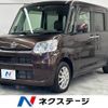 daihatsu tanto 2016 -DAIHATSU--Tanto DBA-LA600S--LA600S-0381609---DAIHATSU--Tanto DBA-LA600S--LA600S-0381609- image 1