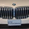 bmw x5 2022 CFJ1563233 image 15