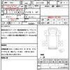mitsubishi-fuso canter 2023 quick_quick_2RG-FEB80_FEB80-603063 image 21