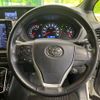 toyota noah 2020 -TOYOTA--Noah 3BA-ZRR80W--ZRR80-0627281---TOYOTA--Noah 3BA-ZRR80W--ZRR80-0627281- image 11
