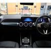 mercedes-benz glb-class 2020 -MERCEDES-BENZ--Benz GLB 3DA-247612M--W1N2476122W069723---MERCEDES-BENZ--Benz GLB 3DA-247612M--W1N2476122W069723- image 7