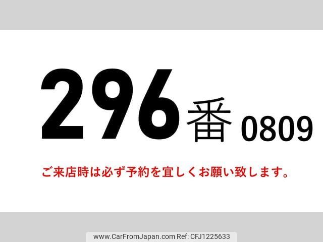 mitsubishi-fuso super-great 2015 GOO_NET_EXCHANGE_0602526A30250529W003 image 2