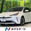 toyota prius 2020 quick_quick_ZVW51_ZVW51-6158483 image 1