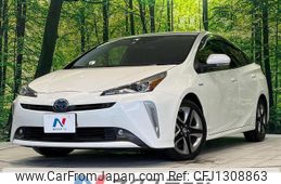 toyota prius 2020 quick_quick_ZVW51_ZVW51-6158483