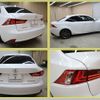 lexus is 2015 -LEXUS--Lexus IS DBA-ASE30--ASE30-0001783---LEXUS--Lexus IS DBA-ASE30--ASE30-0001783- image 27