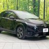 nissan aura 2023 -NISSAN--AURA 6AA-FE13--FE13-332318---NISSAN--AURA 6AA-FE13--FE13-332318- image 16