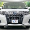 toyota alphard 2021 CFJ1731463 image 16