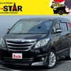 toyota alphard 2012 -TOYOTA--Alphard DBA-ANH20W--ANH20-8229849---TOYOTA--Alphard DBA-ANH20W--ANH20-8229849- image 1