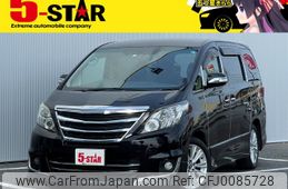 toyota alphard 2012 -TOYOTA--Alphard DBA-ANH20W--ANH20-8229849---TOYOTA--Alphard DBA-ANH20W--ANH20-8229849-