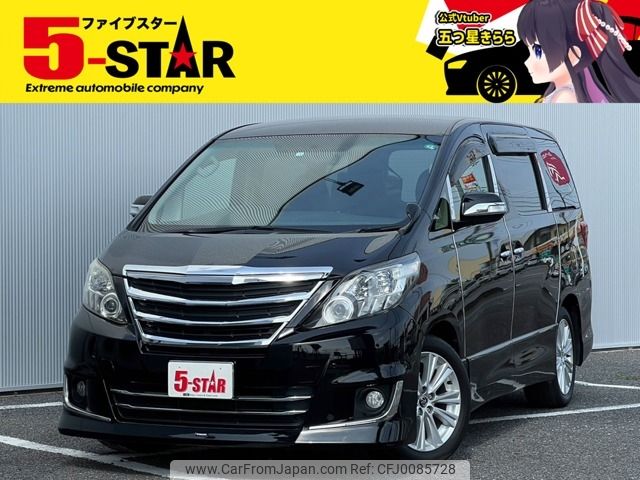 toyota alphard 2012 -TOYOTA--Alphard DBA-ANH20W--ANH20-8229849---TOYOTA--Alphard DBA-ANH20W--ANH20-8229849- image 1