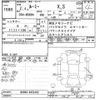 toyota roomy 2020 -TOYOTA--Roomy M900A-0452462---TOYOTA--Roomy M900A-0452462- image 3