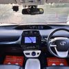toyota prius 2017 CFJ1577844 image 3