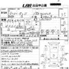 dodge dodge-others 1997 CFJ1687576 image 3