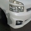 toyota voxy 2012 -TOYOTA--Voxy DBA-ZRR75W--ZRR75-0090239---TOYOTA--Voxy DBA-ZRR75W--ZRR75-0090239- image 9