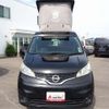 nissan nv200-vanette 2017 -NISSAN 【岐阜 502ﾅ3110】--NV200 DBA-M20--M20-025154---NISSAN 【岐阜 502ﾅ3110】--NV200 DBA-M20--M20-025154- image 23