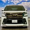 toyota vellfire 2018 quick_quick_DBA-AGH35W_AGH35-0024110 image 2