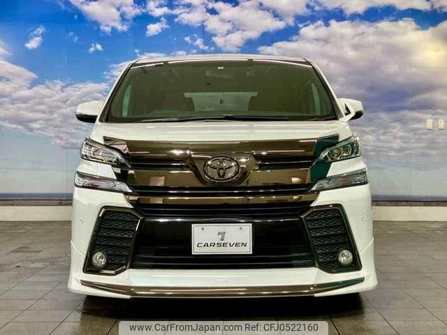 toyota vellfire 2018 quick_quick_DBA-AGH35W_AGH35-0024110 image 2