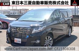 toyota alphard 2017 CFJ1508308