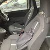 fiat fiat-others 2016 CFJ1540707 image 8