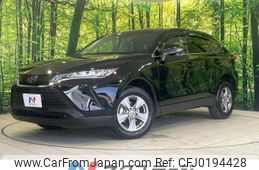 toyota harrier 2023 -TOYOTA--Harrier 6BA-MXUA85--MXUA85-0013687---TOYOTA--Harrier 6BA-MXUA85--MXUA85-0013687-