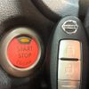 nissan note 2014 -NISSAN--Note DBA-E12--E12-255358---NISSAN--Note DBA-E12--E12-255358- image 7