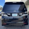 toyota vellfire 2010 -TOYOTA--Vellfire DBA-ANH25W--ANH25-8016757---TOYOTA--Vellfire DBA-ANH25W--ANH25-8016757- image 18