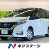 nissan serena 2018 -NISSAN--Serena DAA-HFC27--HFC27-010525---NISSAN--Serena DAA-HFC27--HFC27-010525- image 1
