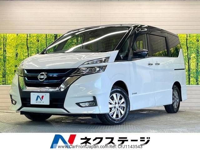 nissan serena 2018 -NISSAN--Serena DAA-HFC27--HFC27-010525---NISSAN--Serena DAA-HFC27--HFC27-010525- image 1