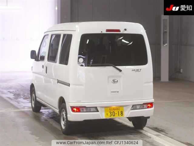 daihatsu hijet-van 2022 -DAIHATSU 【名古屋 480ﾓ3018】--Hijet Van S321V-0513949---DAIHATSU 【名古屋 480ﾓ3018】--Hijet Van S321V-0513949- image 2