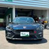 fiat fiat-others 2017 -FIAT--Fiat NF2EK--JC8NF2EK600133506---FIAT--Fiat NF2EK--JC8NF2EK600133506- image 17