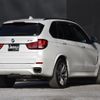 bmw x5 2017 -BMW--BMW X5 LDA-KS30--WBAKS420800J65282---BMW--BMW X5 LDA-KS30--WBAKS420800J65282- image 15