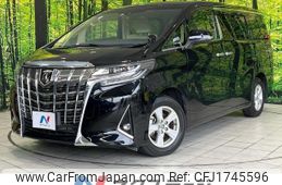 toyota alphard 2022 CFJ1745596