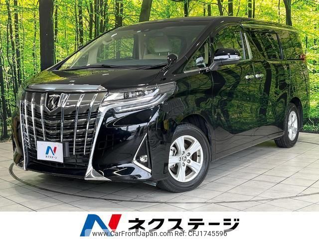 toyota alphard 2022 CFJ1745596 image 1